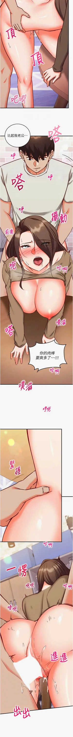 第250页图