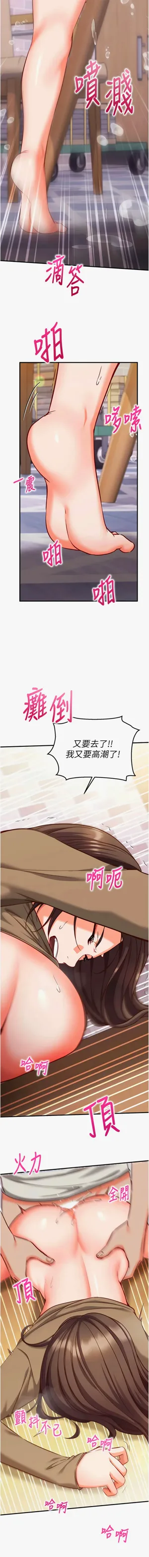 第252页图