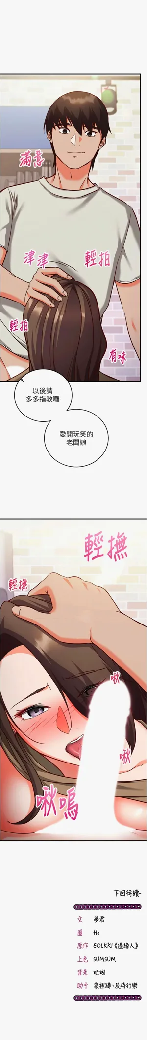 第257页图