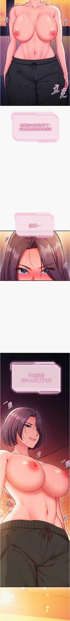 第27页图