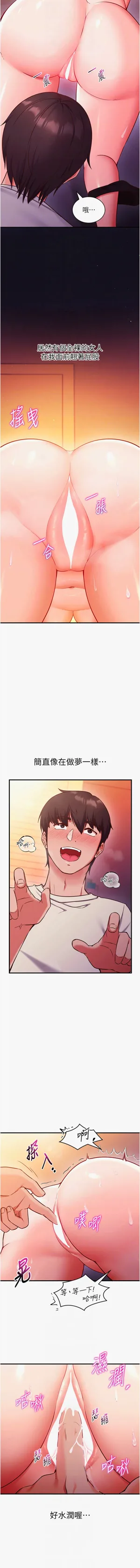 第32页图