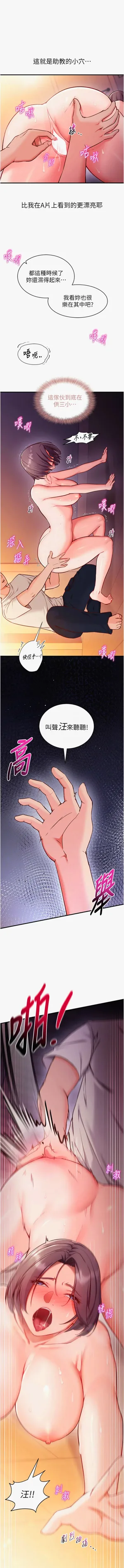 第33页图