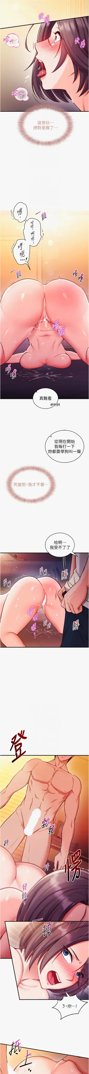 第34页图