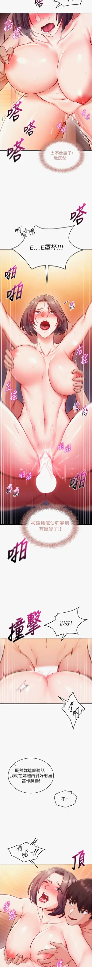 第40页图
