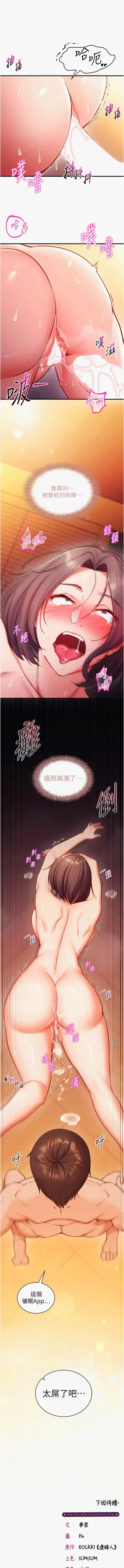第42页图