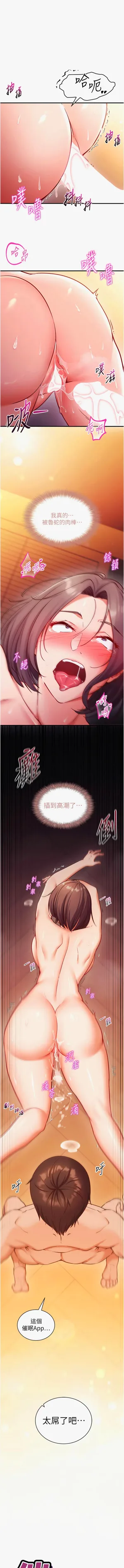 第44页图