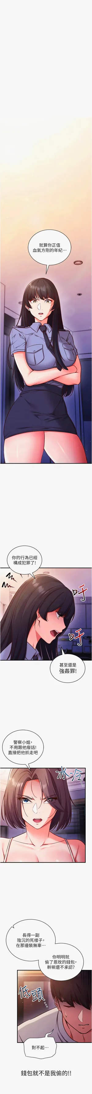 第48页图