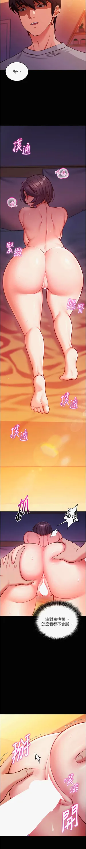 第5页图