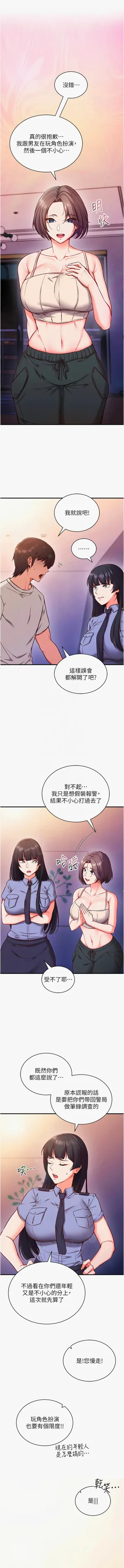 第52页图