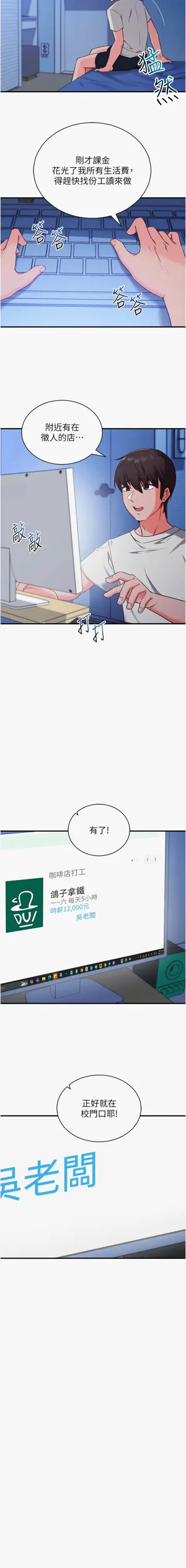 第58页图