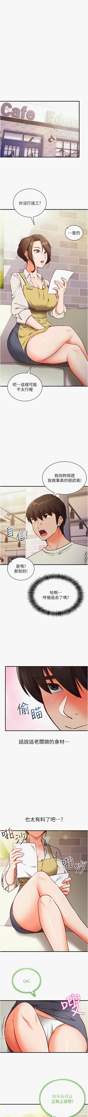 第59页图
