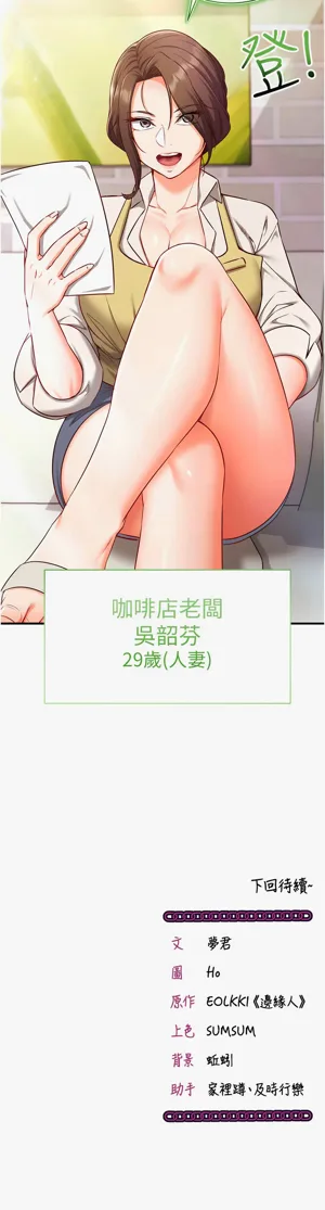 第60页图