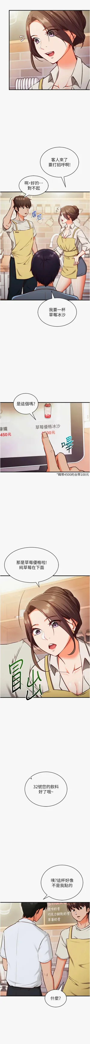 第63页图