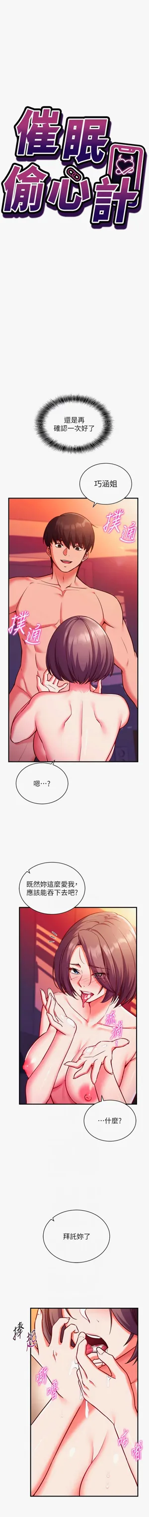 第94页图