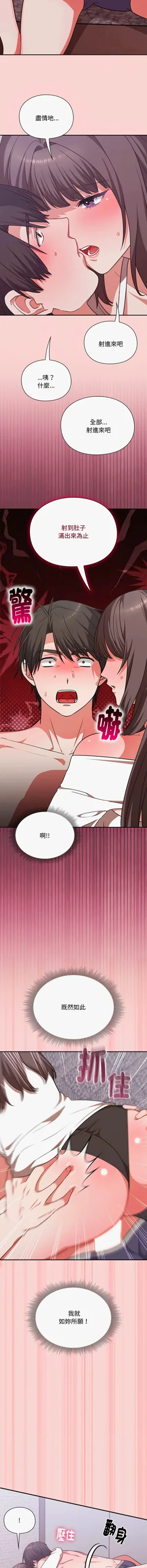 第100页图
