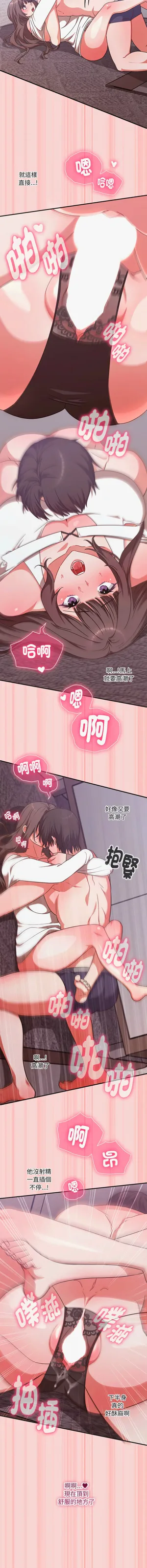 第101页图