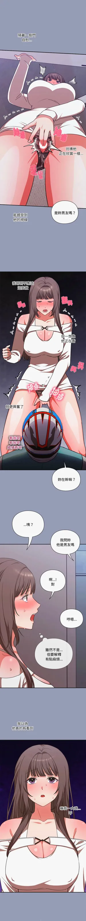 第108页图