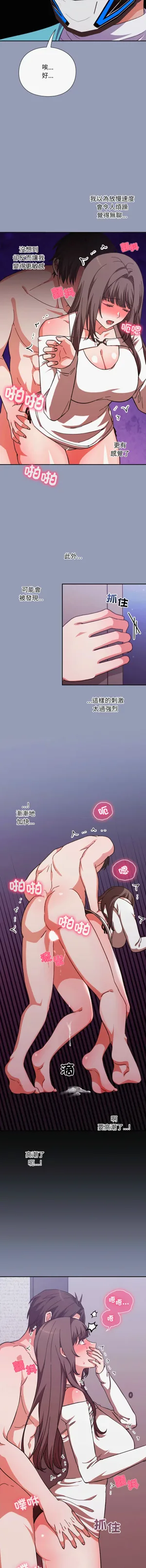 第115页图