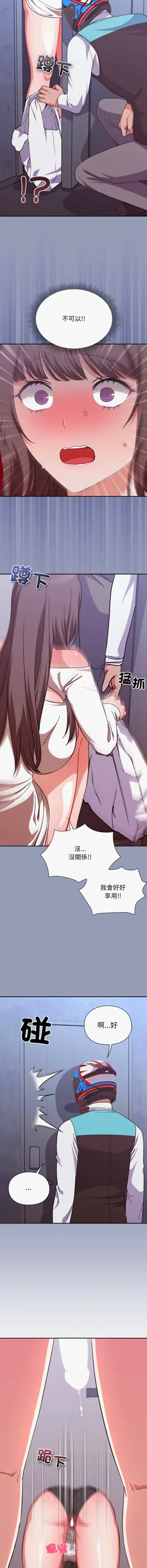 第117页图