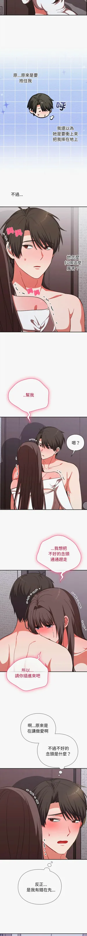 第120页图