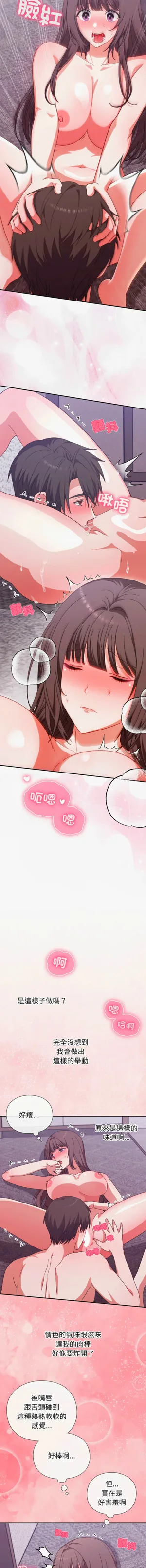 第122页图