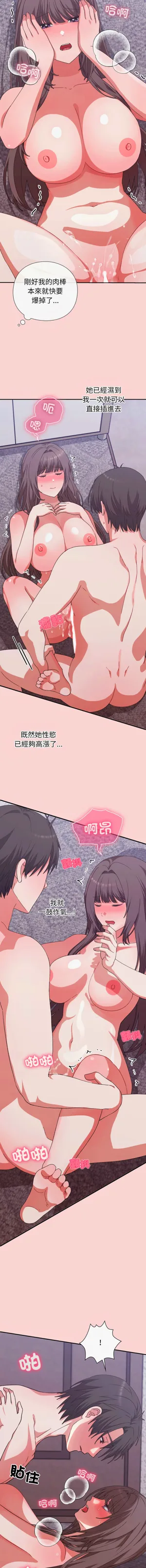第124页图