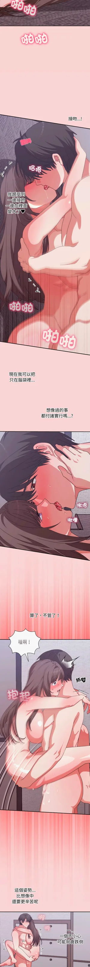 第125页图