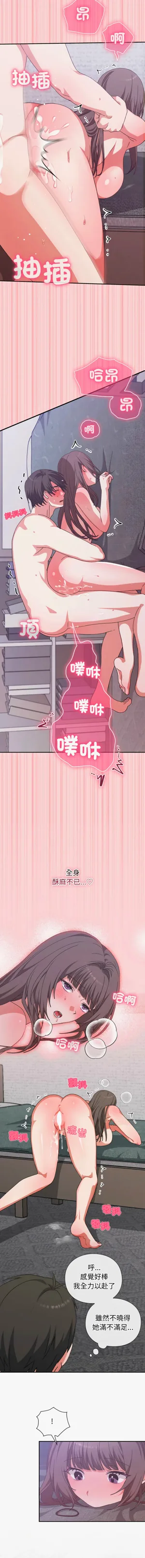第129页图