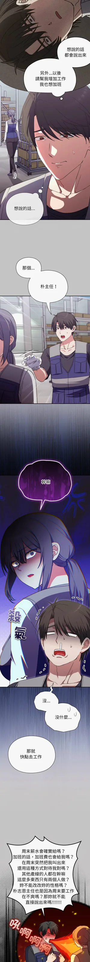 第137页图