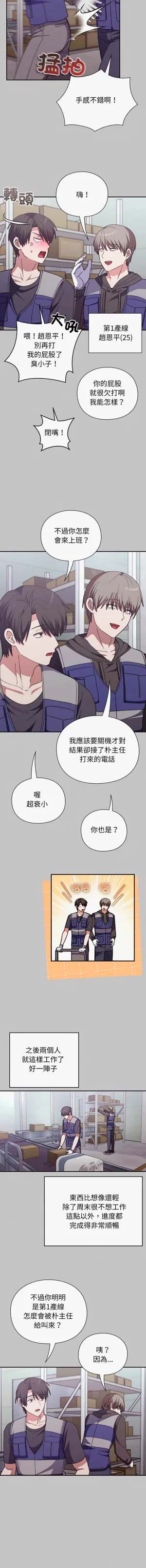 第139页图