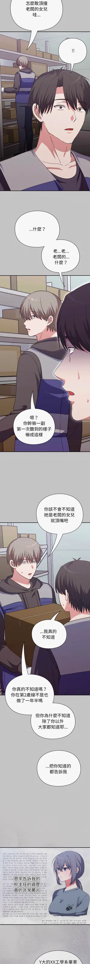 第144页图