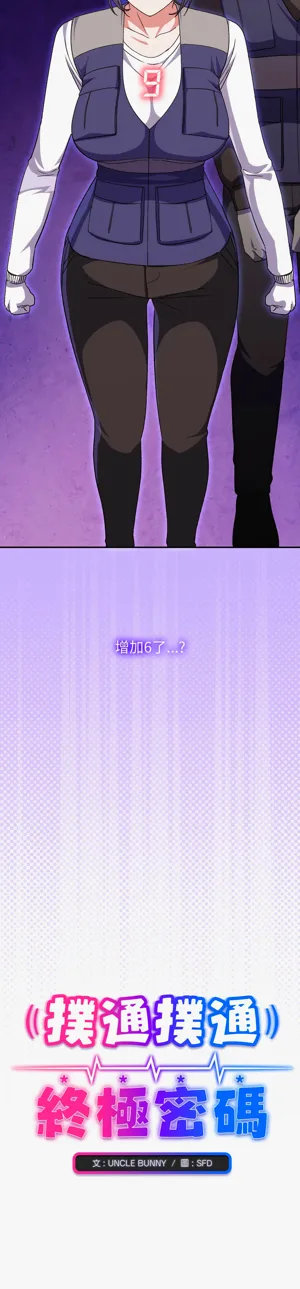 第151页图