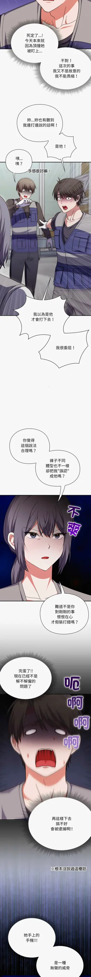第153页图