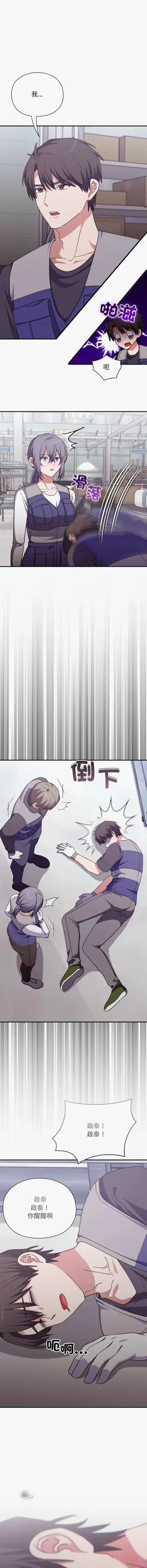 第155页图