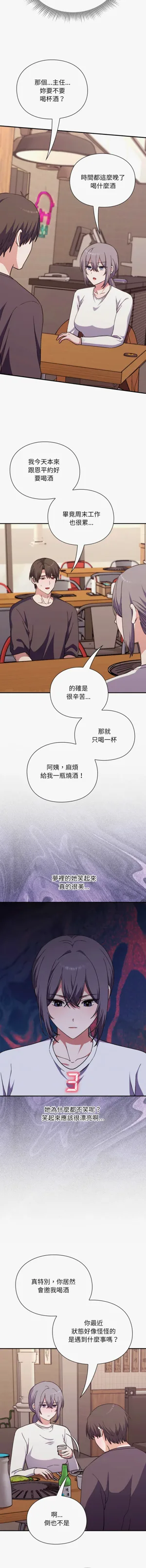 第162页图