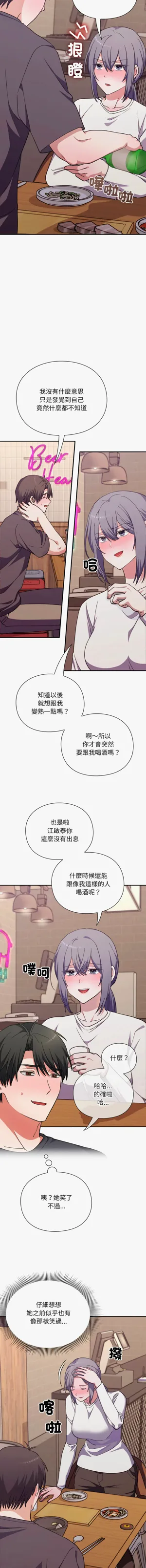 第165页图