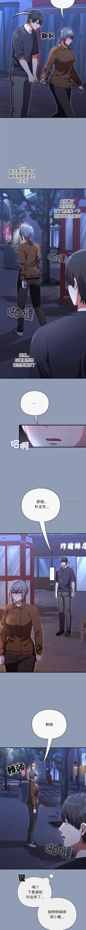 第170页图