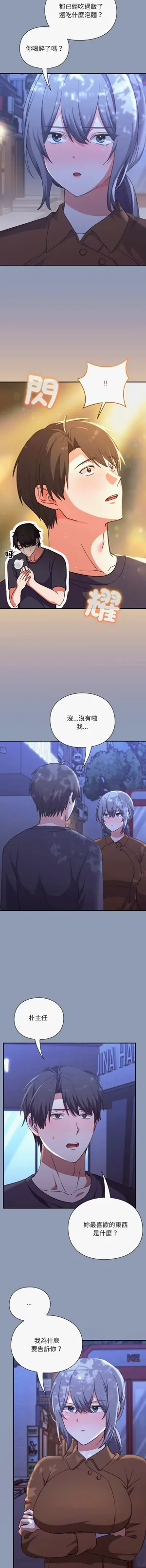 第175页图