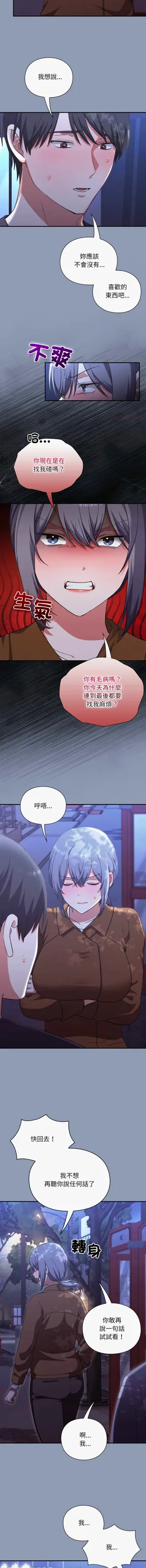 第176页图