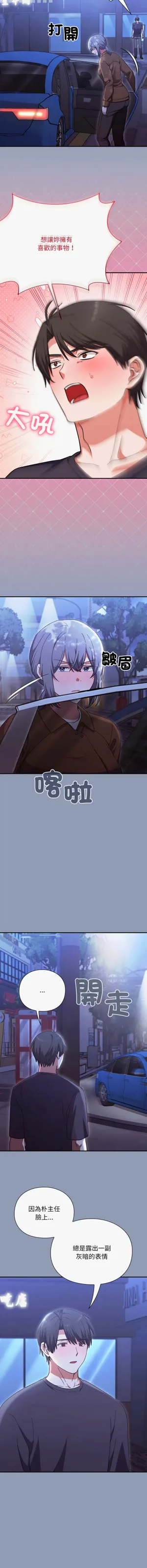 第177页图