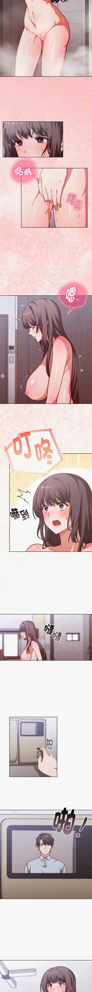 第18页图