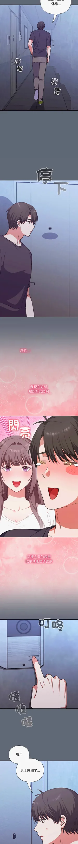 第189页图