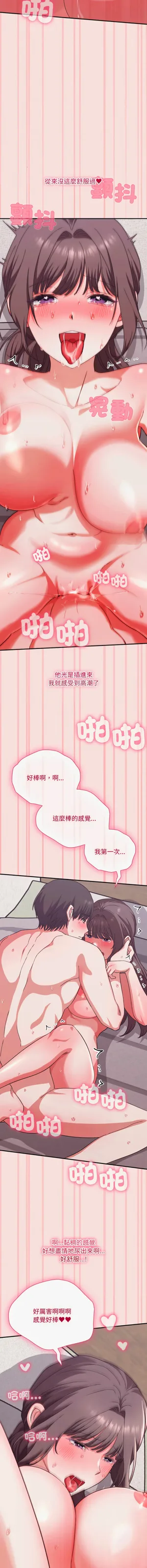 第225页图