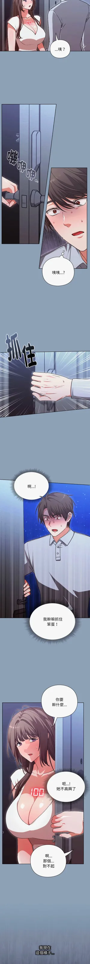 第24页图