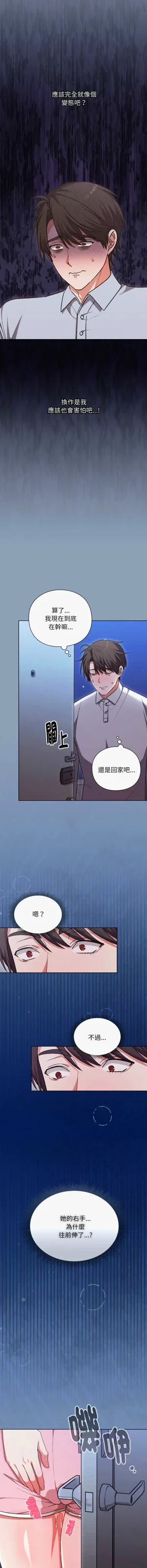 第25页图