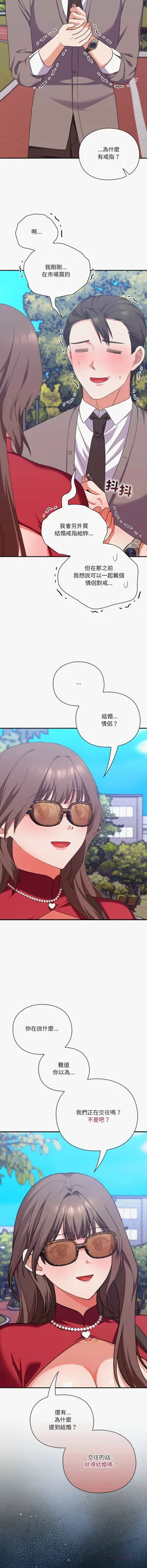 第270页图
