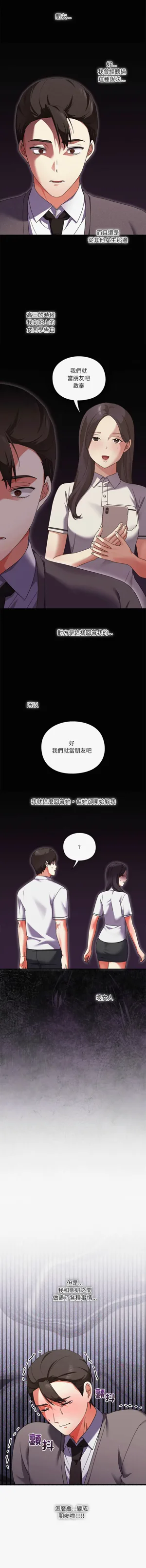 第274页图