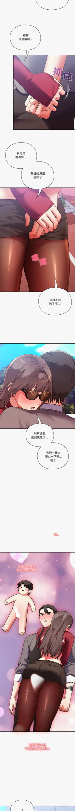 第278页图