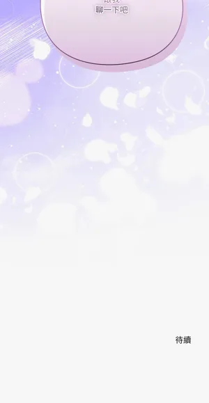 第291页图