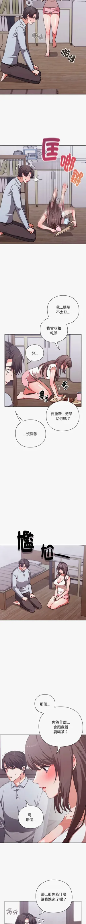 第30页图